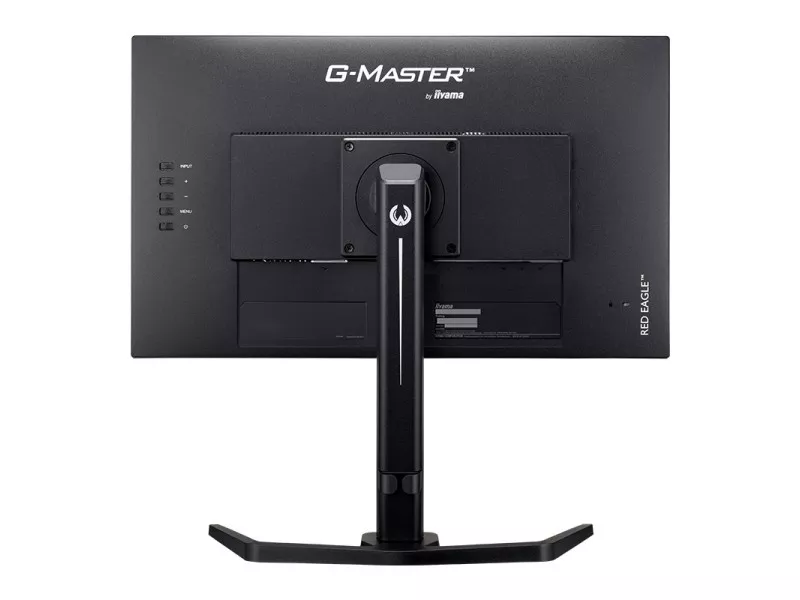 iiyama G-MASTER GB2470HSU-B6 G-MASTER - 製品詳細 | パソコンSHOP