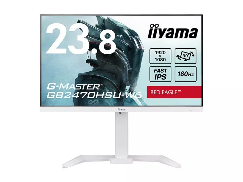 iiyama G-MASTER GB2470HSU-W6 G-MASTER - 製品詳細 | パソコンSHOP