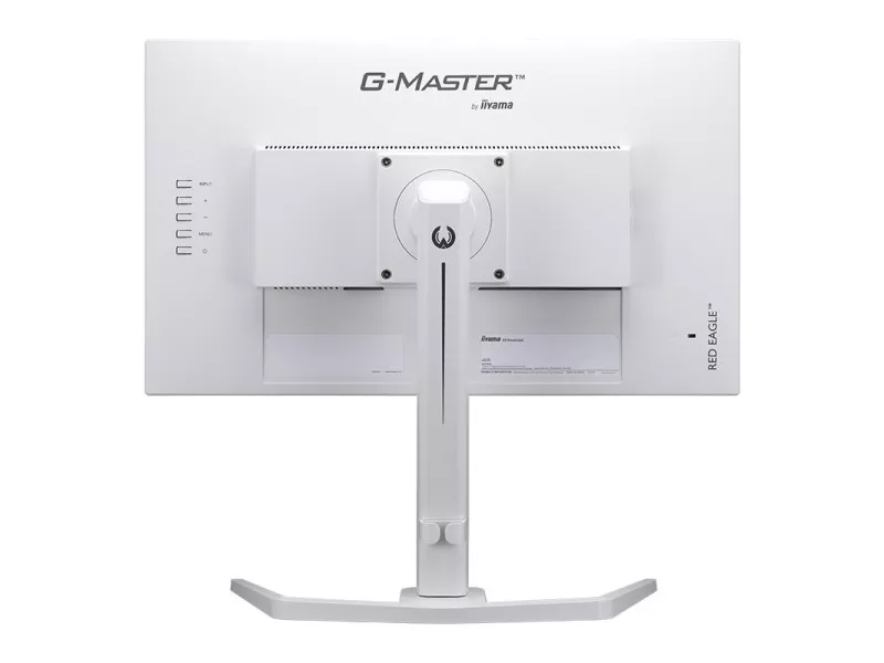 iiyama G-MASTER GB2470HSU-W6 G-MASTER - 製品詳細 | パソコンSHOP