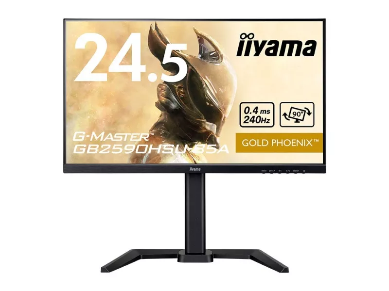 iiyama G-MASTER GB2590HSU-B5A G-MASTER - 製品詳細 | パソコンSHOP