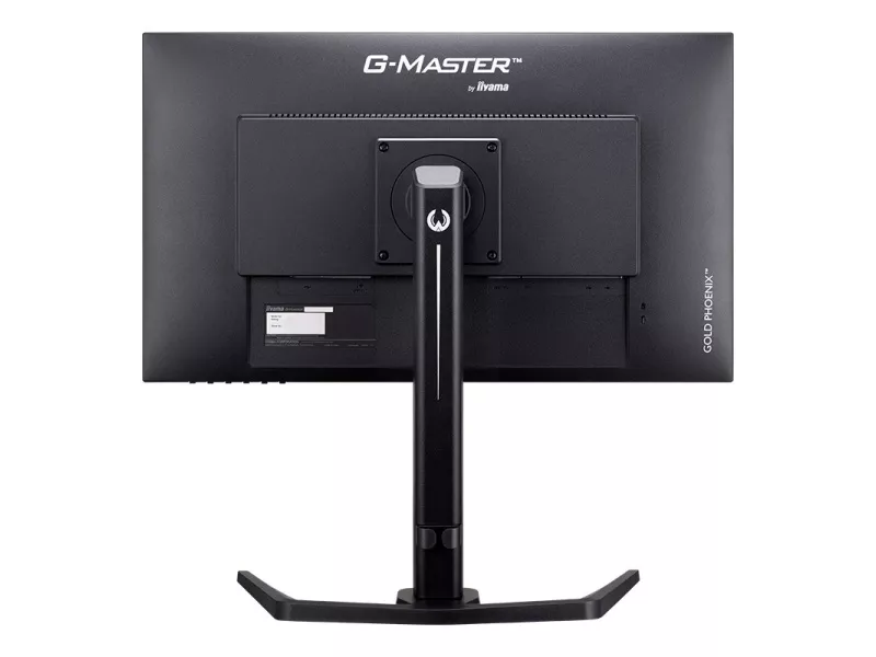 iiyama G-MASTER GB2590HSU-B5A G-MASTER - 製品詳細 | パソコンSHOP
