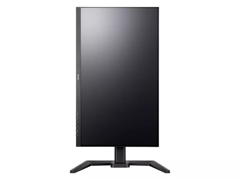iiyama G-MASTER GB2590HSU-B5A G-MASTER - 製品詳細 | パソコンSHOP