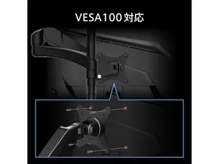 MAG 242Fのサムネイル(10)