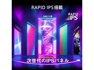 MAG 242Fのサムネイル(1)