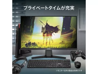 MAG 242Fのサムネイル(4)
