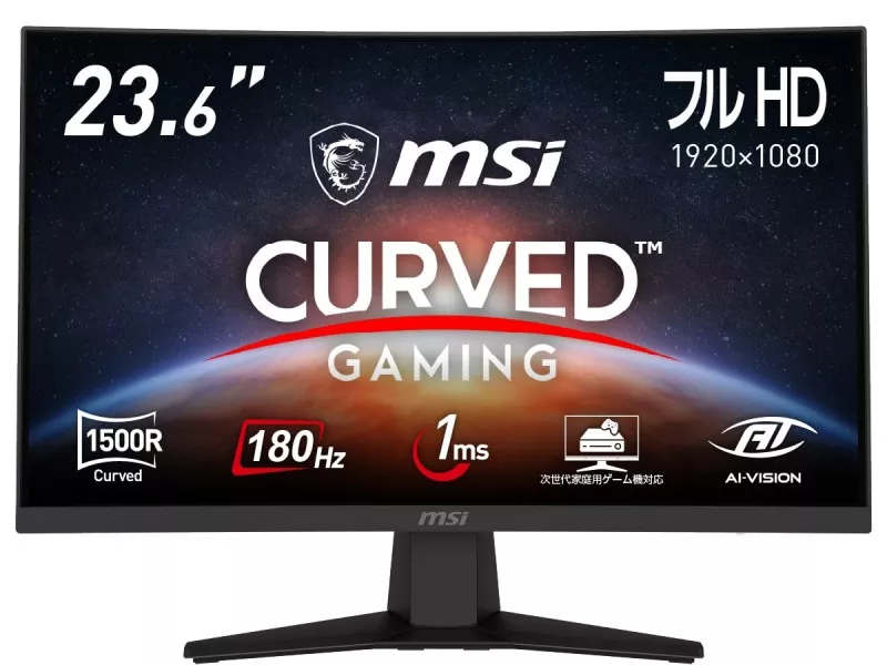 MSI MAG 244C - 製品詳細 | パソコンSHOPアーク（ark）