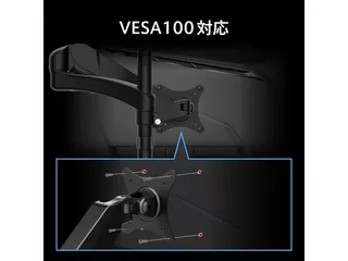 MAG 272Fのサムネイル(10)