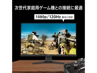 MAG 272Fのサムネイル(3)