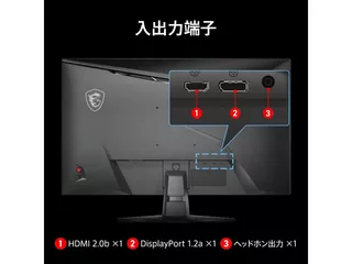 MAG 272Fのサムネイル(8)