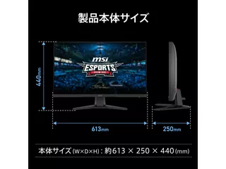 MAG 272Fのサムネイル(9)