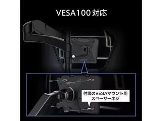 MAG 274UPDF E16Mのサムネイル(10)