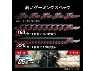 MAG 274UPDF E16Mのサムネイル(3)