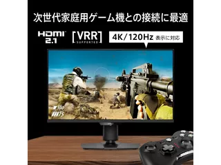 MAG 274UPDF E16Mのサムネイル(4)