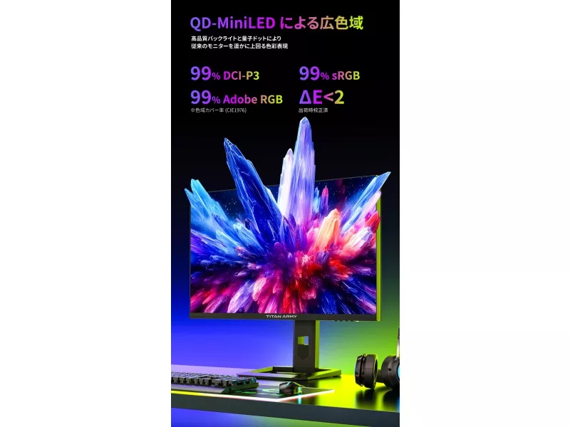 TitanArmy P275MS+ - 製品詳細 | パソコンSHOPアーク（ark）