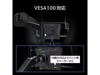 MAG 274QPF X30MVのサムネイル(10)