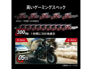 MAG 274QPF X30MVのサムネイル(3)