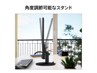 PRO MP242Lのサムネイル(10)