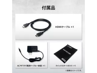 PRO MP242Lのサムネイル(11)