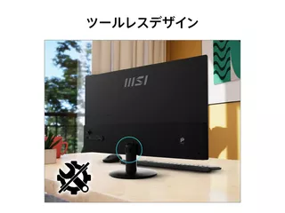 PRO MP242Lのサムネイル(3)