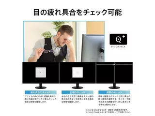 PRO MP242Lのサムネイル(4)