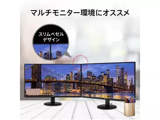 PRO MP242Lのサムネイル(6)