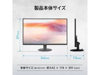 PRO MP242Lのサムネイル(9)