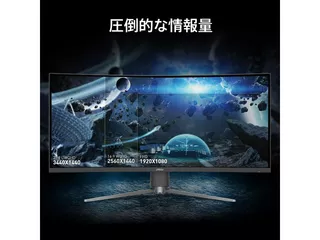 MPG 346CQRF X24のサムネイル(2)