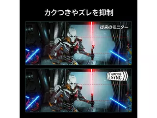 MPG 346CQRF X24のサムネイル(4)