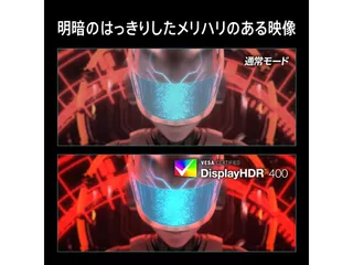 MPG 346CQRF X24のサムネイル(5)