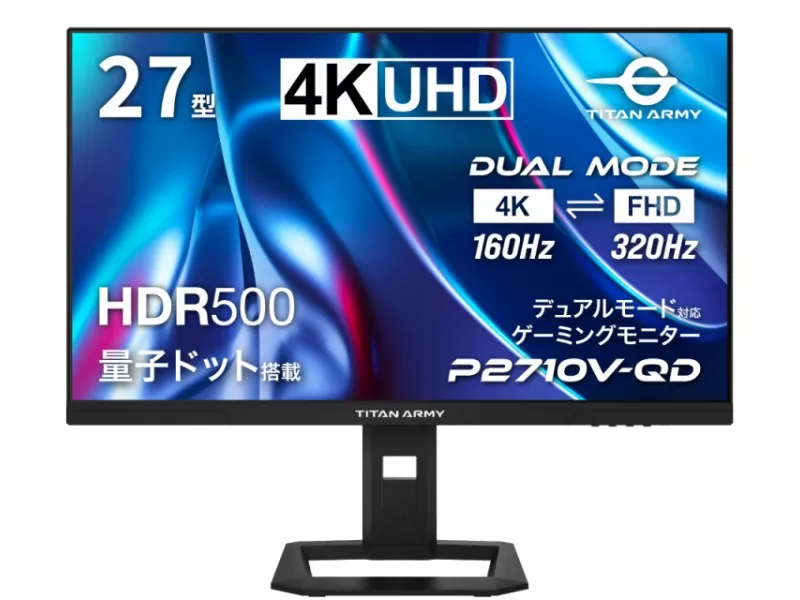 TitanArmy P2710V-QD - 製品詳細 | パソコンSHOPアーク（ark）