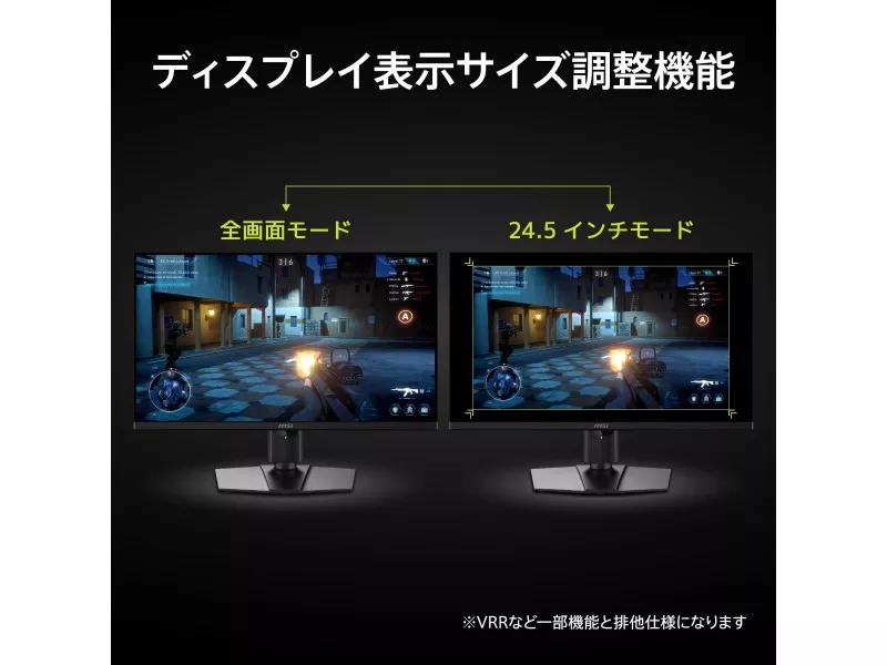MSI MPG 271QR QD-OLED X50 MPG - 製品詳細 | パソコンSHOPアーク（ark）