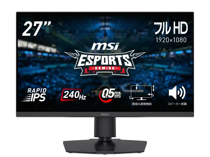 MSI MAG 272PF X24 MAG - 製品詳細 | パソコンSHOPアーク（ark）