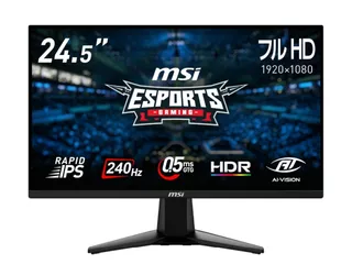 IPSパネル | フルHD (1920x1080) | 24～30インチ未満 | 液晶モニター