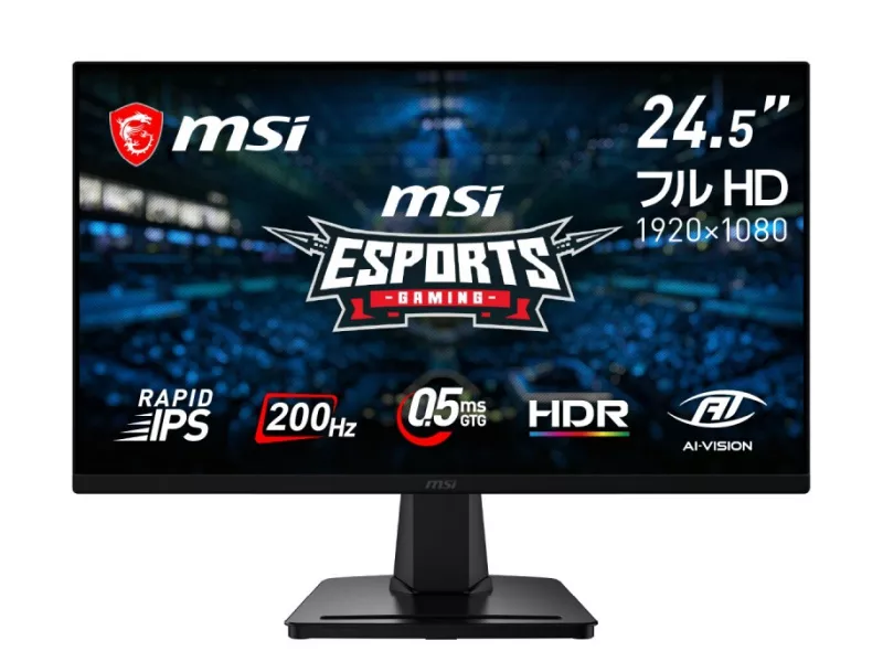 MSI MAG 256F E20 - 製品詳細 | パソコンSHOPアーク（ark）