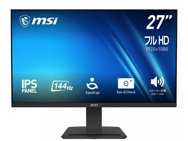 MSI PRO MP273 E14A - 製品詳細 | パソコンSHOPアーク（ark）