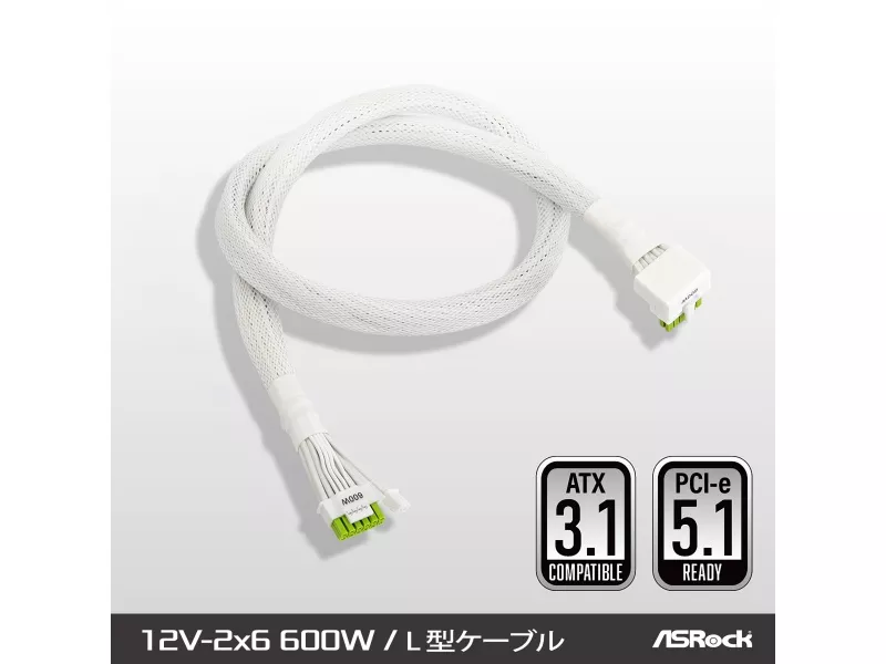 有線タイプ J2495-BK 面ファスナーケーブルプロテクター セーフラン安全用品 黒色