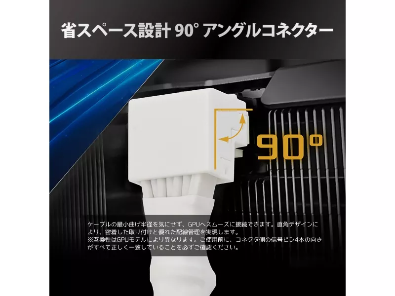 有線タイプ Walk Around] Compact is better: Hitachi CM unveils the ZX95 US-7