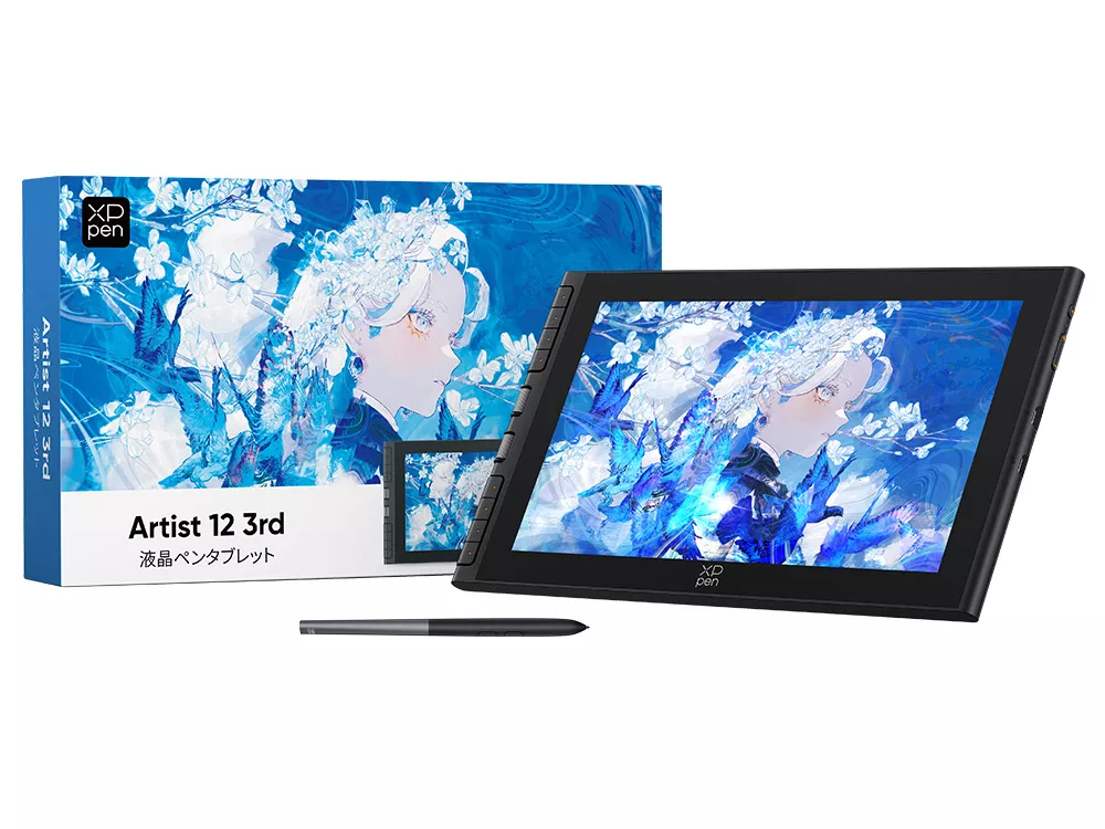 XPPen Artist 12-3rd(ブラック) Artist シリーズ 11.9型フルHD