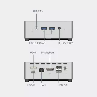 UN100L/V-16/256-W11Pro(N100)のサムネイル(10)