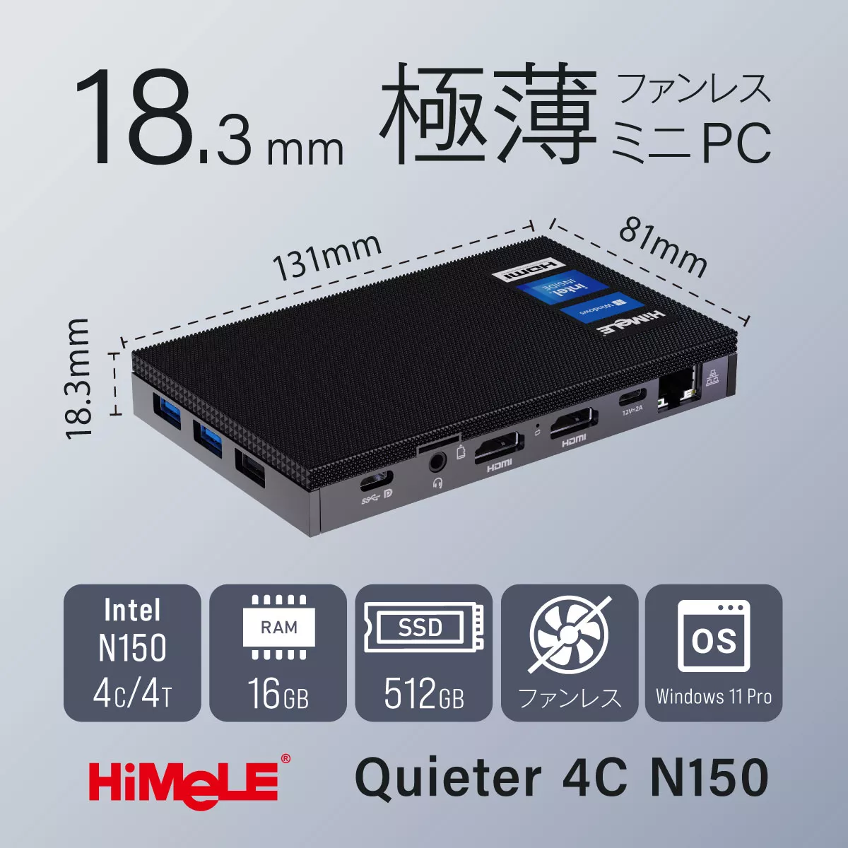 ミニpc 4C/4T 最大3.60GHz メモリ16GB SSD512GB ミニpc 4C/4T 最大3.60
