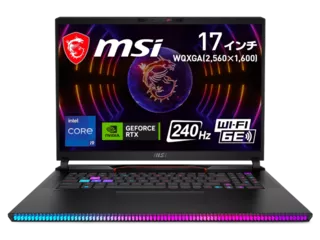 32GBメモリ搭載 | 17インチクラス | ゲームノートPC | MSI