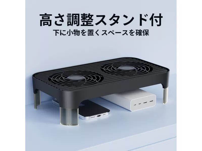 AINEX Z-X4PLUS 131mmファン2基搭載 ルーター&小型PC冷却スタンド