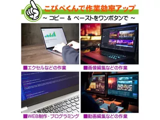 SU2-MKCV-WHのサムネイル(2)