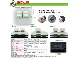 SU2-MKCV-WHのサムネイル(6)