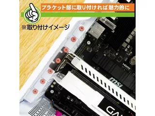SN-022SPのサムネイル(1)