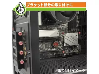 SN-022SPのサムネイル(3)