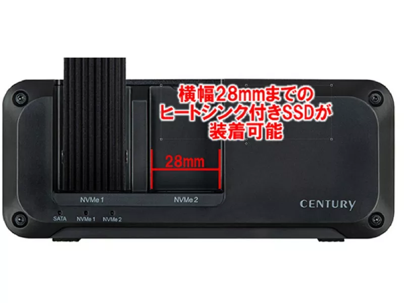 CENTURY 裸族のお立ち台 M.2ダブルスタンディングプラス - 製品 CENTURY 裸族のお立ち台 M.2ダブルスタンディングプラス - 製品