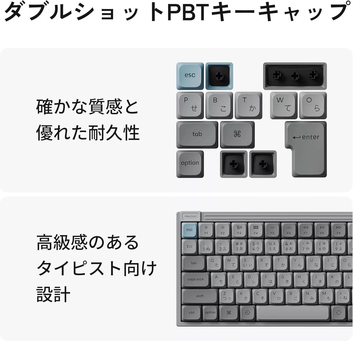 Keychron Keychron J9 QMK/VIA ワイヤレス・メカニカルキーボード
