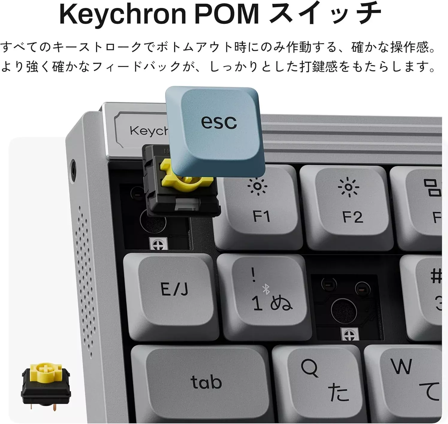 Keychron Keychron J9 QMK/VIA ワイヤレス・メカニカルキーボード