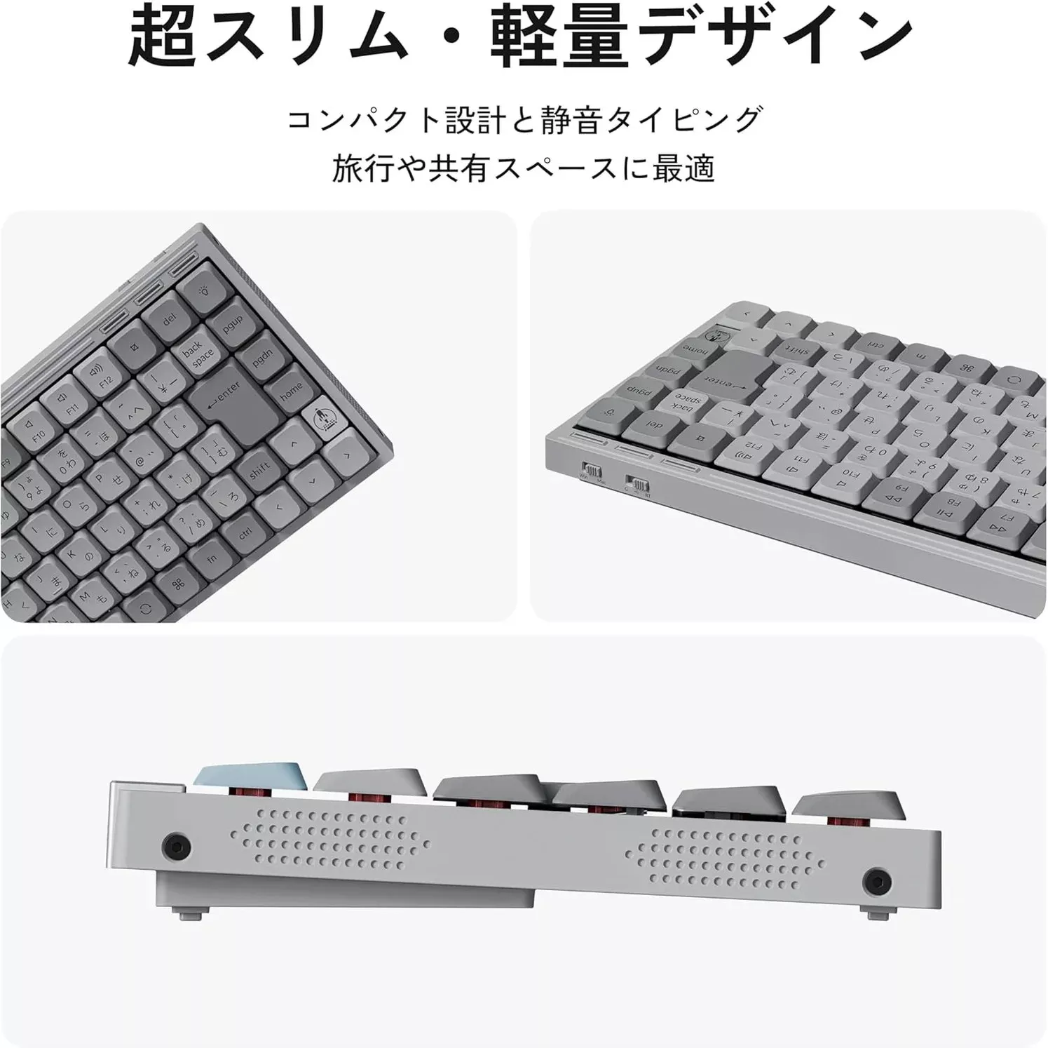 Keychron Keychron J9 QMK/VIA ワイヤレス・メカニカルキーボード